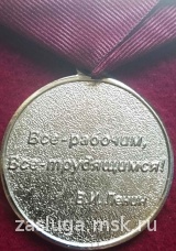 100 ЛЕТ ОКТЯБРЬСКОЙ РЕВОЛЮЦИИ 1917 -2017 СЕР.